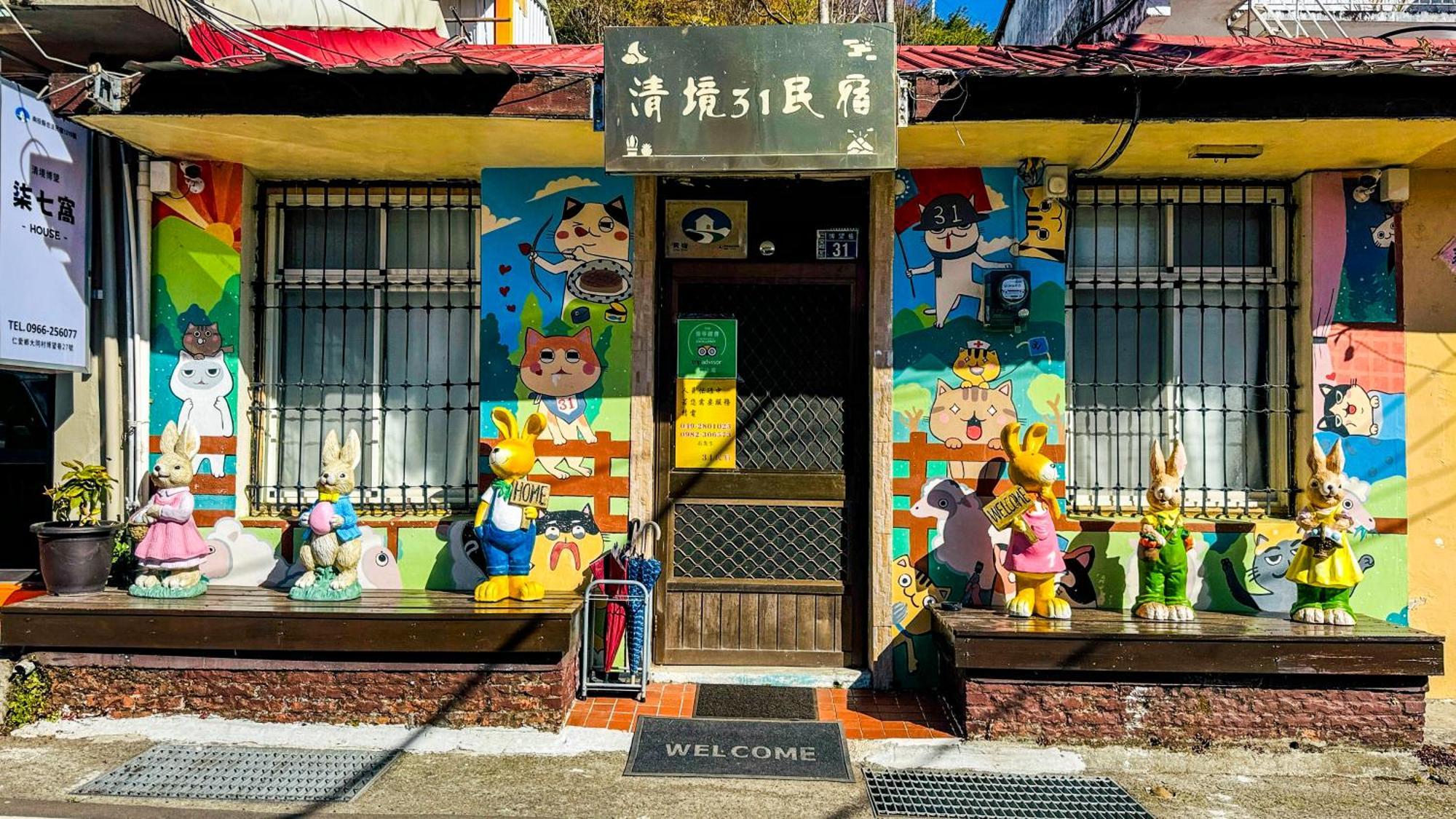 31 Homestay Ren'ai Exterior photo